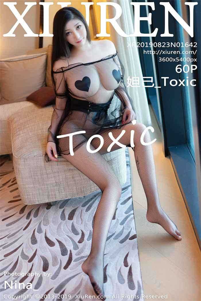 [XIUREN秀人网] 2019.08.23 No.1642 妲己_Toxic [60P/319MB]