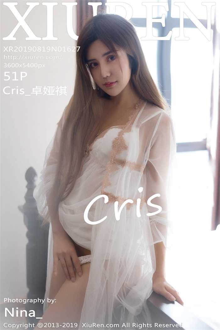 [XIUREN秀人网] 2019.08.19 No.1627 Cris_卓娅祺 [51P/109MB]