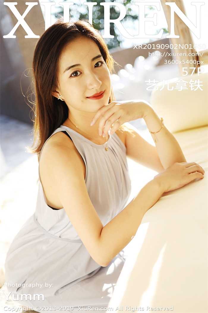 [XIUREN秀人网] 2019.09.02 No.1660 艺儿拿铁 [57P/105MB]