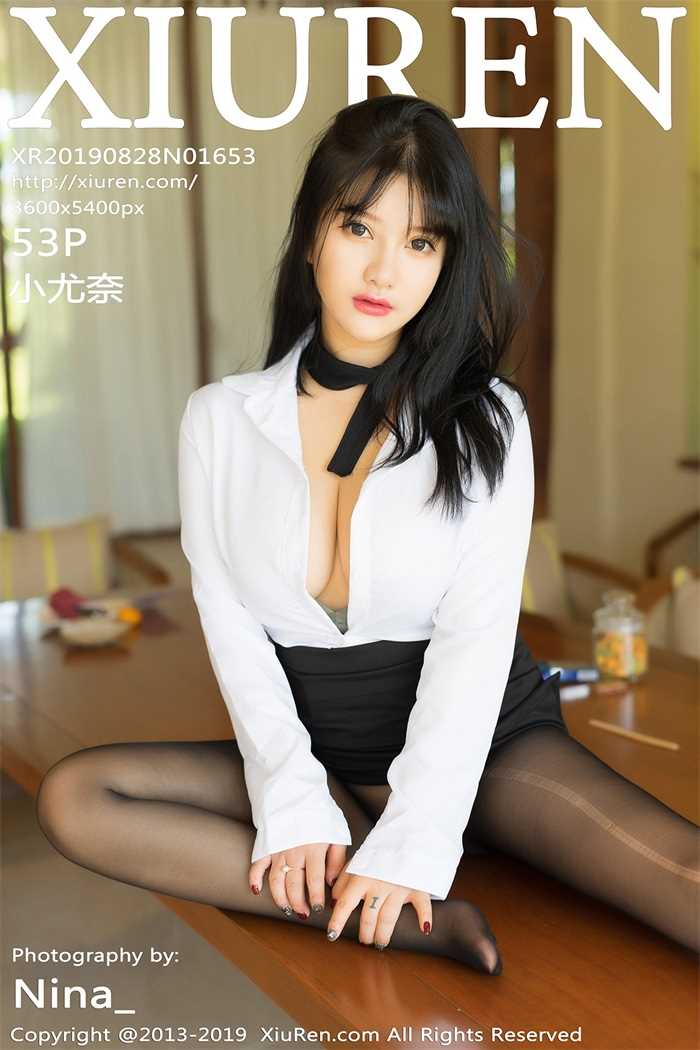 [XIUREN秀人网] 2019.08.28 No.1653 小尤奈 [53P/138MB]