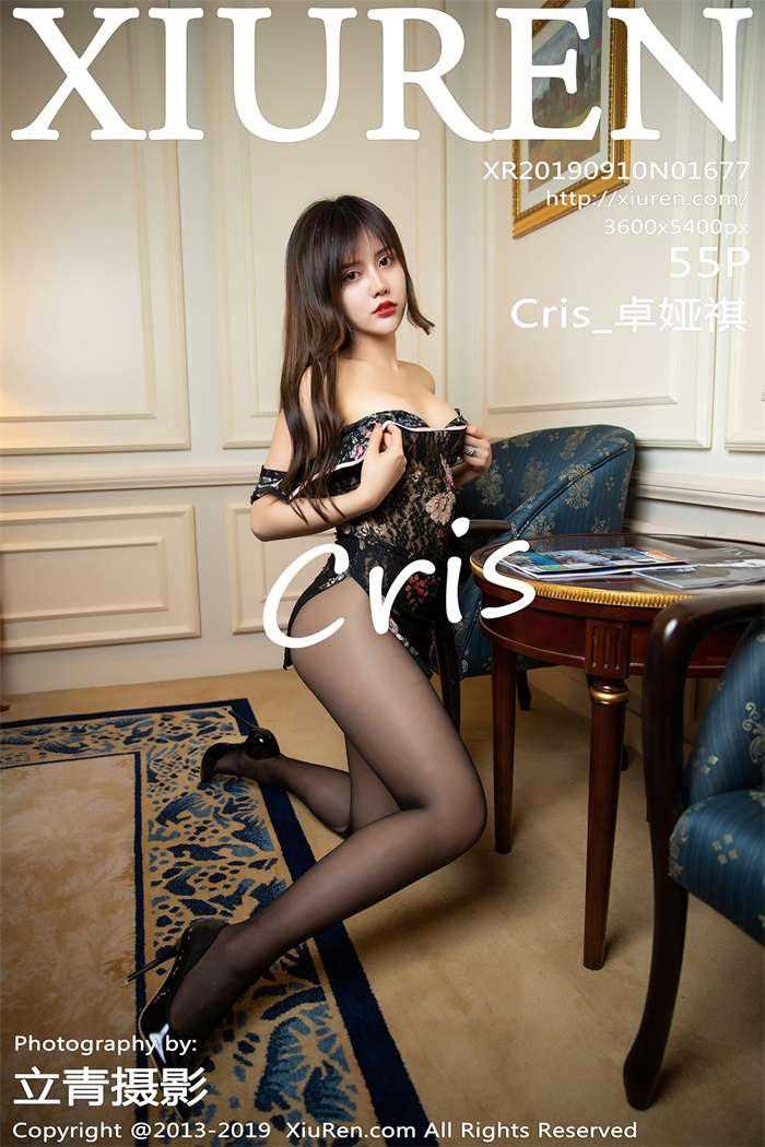 [XIUREN秀人网] 2019.09.10 No.1677 Cris_卓娅祺 [55P/310MB]