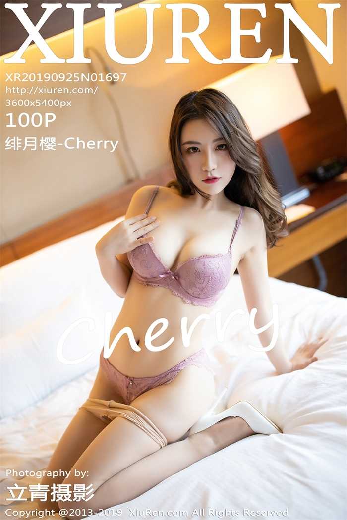 [XIUREN秀人网] 2019.09.25 No.1697 绯月樱-Cherry [100P/410MB]