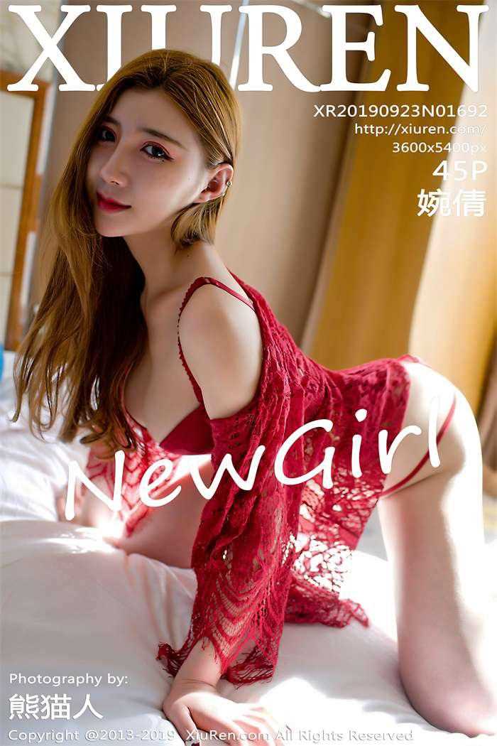 [XIUREN秀人网] 2019.09.23 No.1692 婉倩 [45P/115MB]