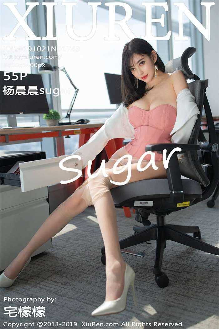[XIUREN秀人网] 2019.10.21 No.1743 杨晨晨sugar [55P/112MB]