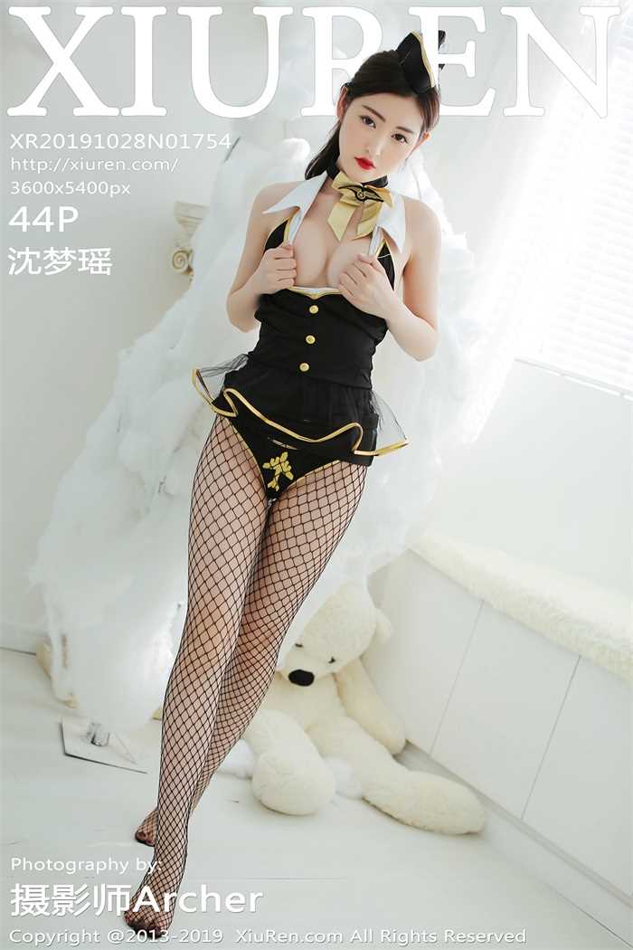 [XIUREN秀人网] 2019.10.28 No.1754 沈梦瑶 [44P/64MB]