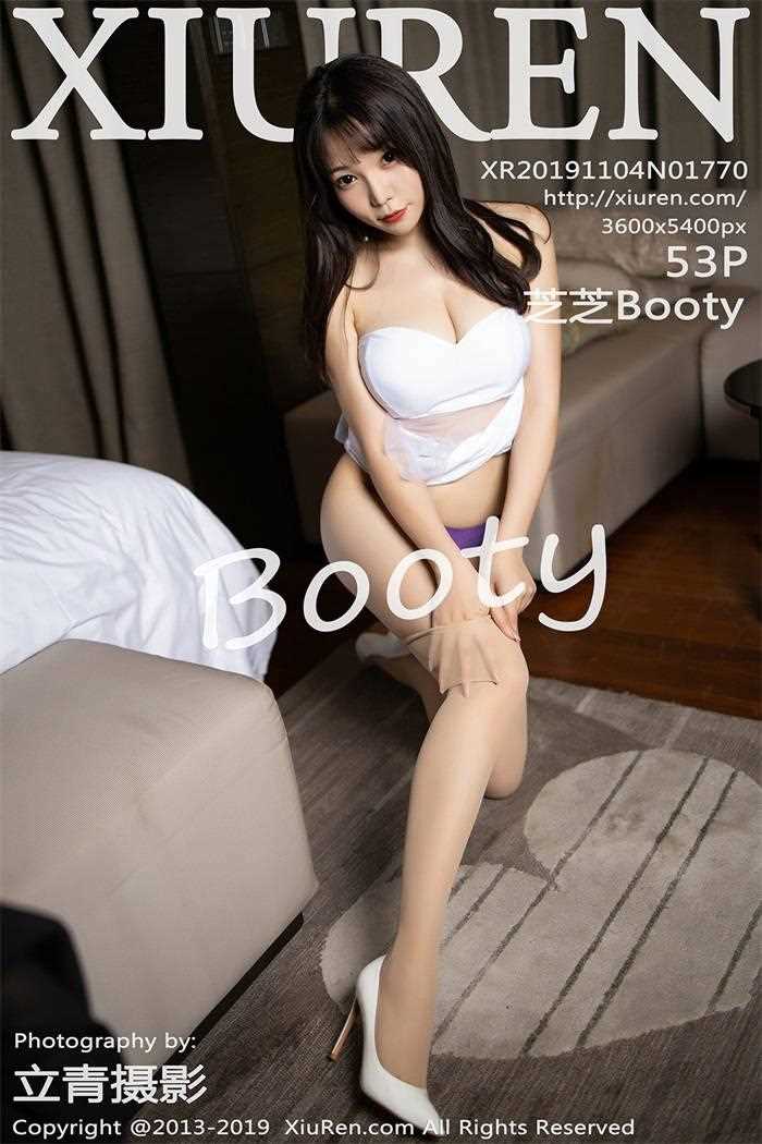 [XIUREN秀人网] 2019.11.04 No.1770 芝芝Booty [53P/226MB]