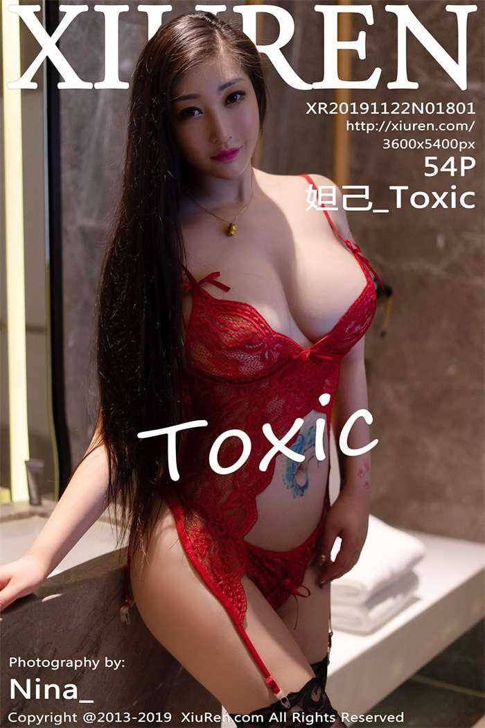 [XIUREN秀人网] 2019.11.22 No.1801 妲己_Toxic [54P/201MB]