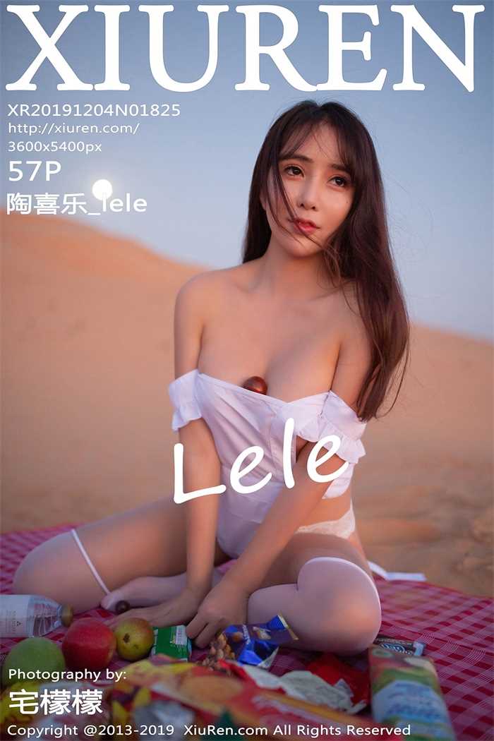 [XIUREN秀人网] 2019.12.04 No.1825 陶喜乐_lele [58P/147MB]