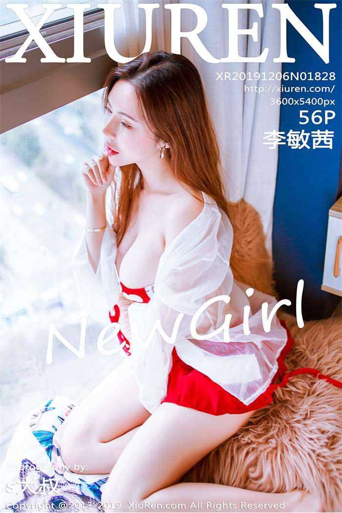 [XIUREN秀人网] 2019.12.06 No.1828 李敏茜 [57P/117MB]