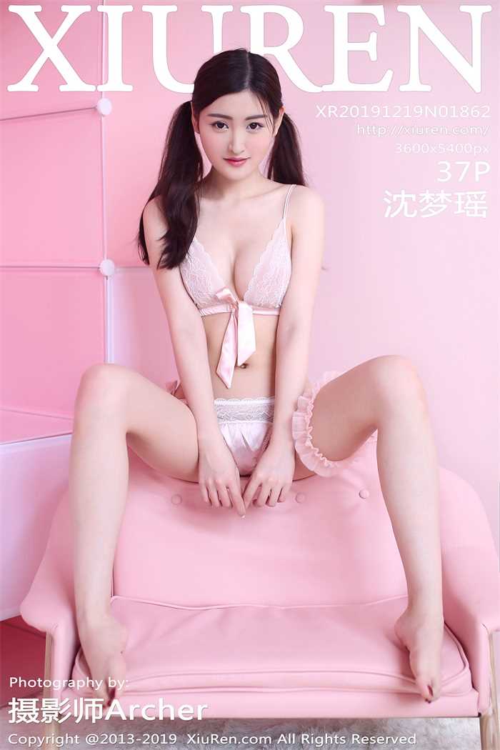 [XIUREN秀人网] 2019.12.19 No.1862 沈梦瑶 [38P/50MB]