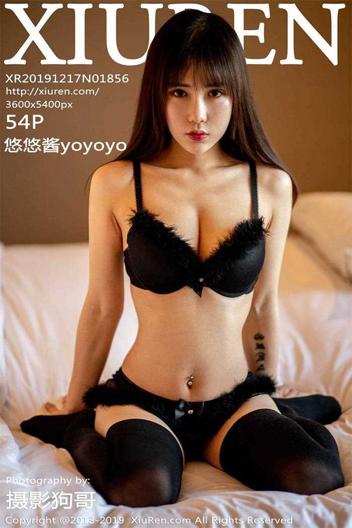 [XIUREN秀人网] 2019.12.17 No.1856 悠悠酱yoyoyo [55P/199MB]
