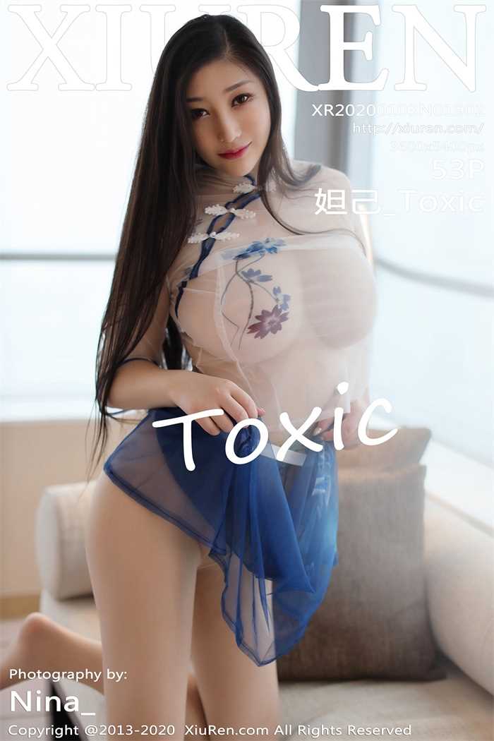 [XIUREN秀人网] 2020.01.03 No.1902 妲己_Toxic [54P/63MB]