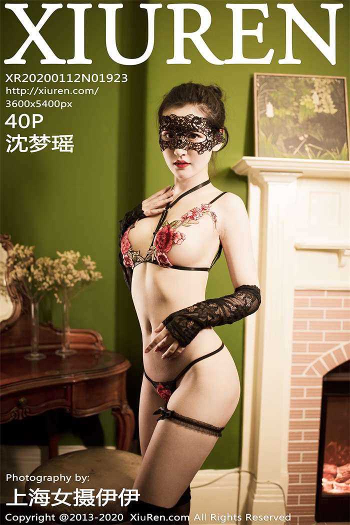 [XIUREN秀人网] 2020.01.12 No.1923 沈梦瑶 [41P/212MB]
