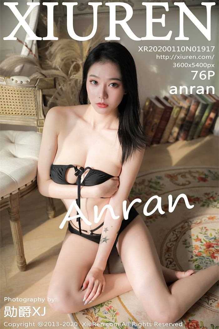 [XIUREN秀人网] 2020.01.10 No.1917 anran [77P/247MB]