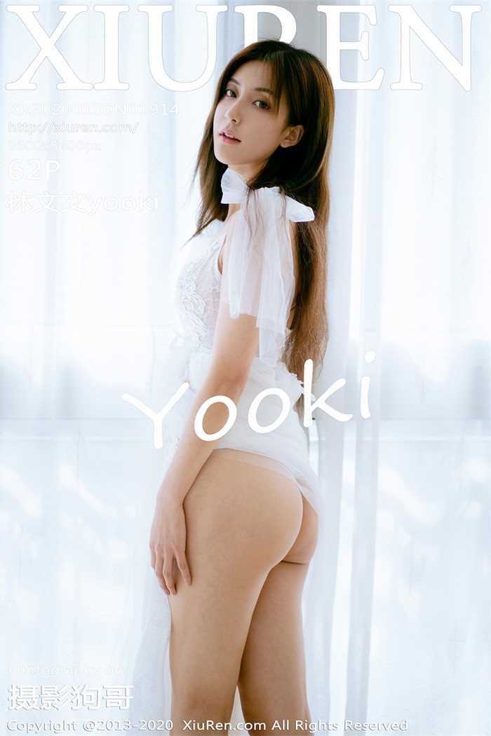 [XIUREN秀人网] 2020.01.09 No.1914 林文文yooki [63P/100MB]