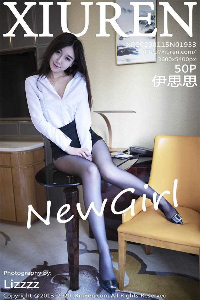 [XIUREN秀人网] 2020.01.15 No.1933 伊思思niko [51P/212MB]