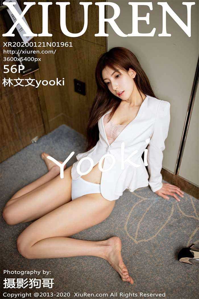[XIUREN秀人网] 2020.01.21 No.1961 林文文yooki [57P/136MB]