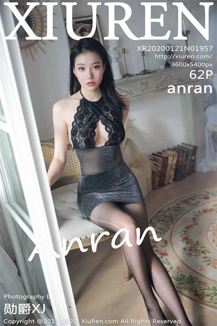 [XIUREN秀人网] 2020.01.21 No.1957 anran [63P/214MB]