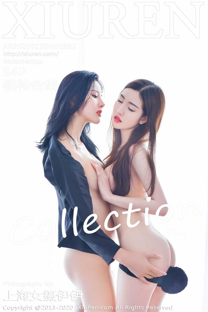 [XIUREN秀人网] 2020.01.20 No.1952 模特合集 [55P/266MB]