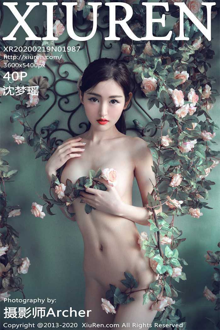 [XIUREN秀人网] 2020.02.19 No.1987 沈梦瑶 [41P/98MB]