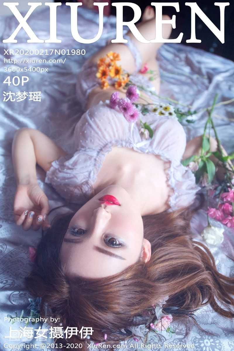 [XIUREN秀人网] 2020.02.17 No.1980 沈梦瑶 [41P/134MB]