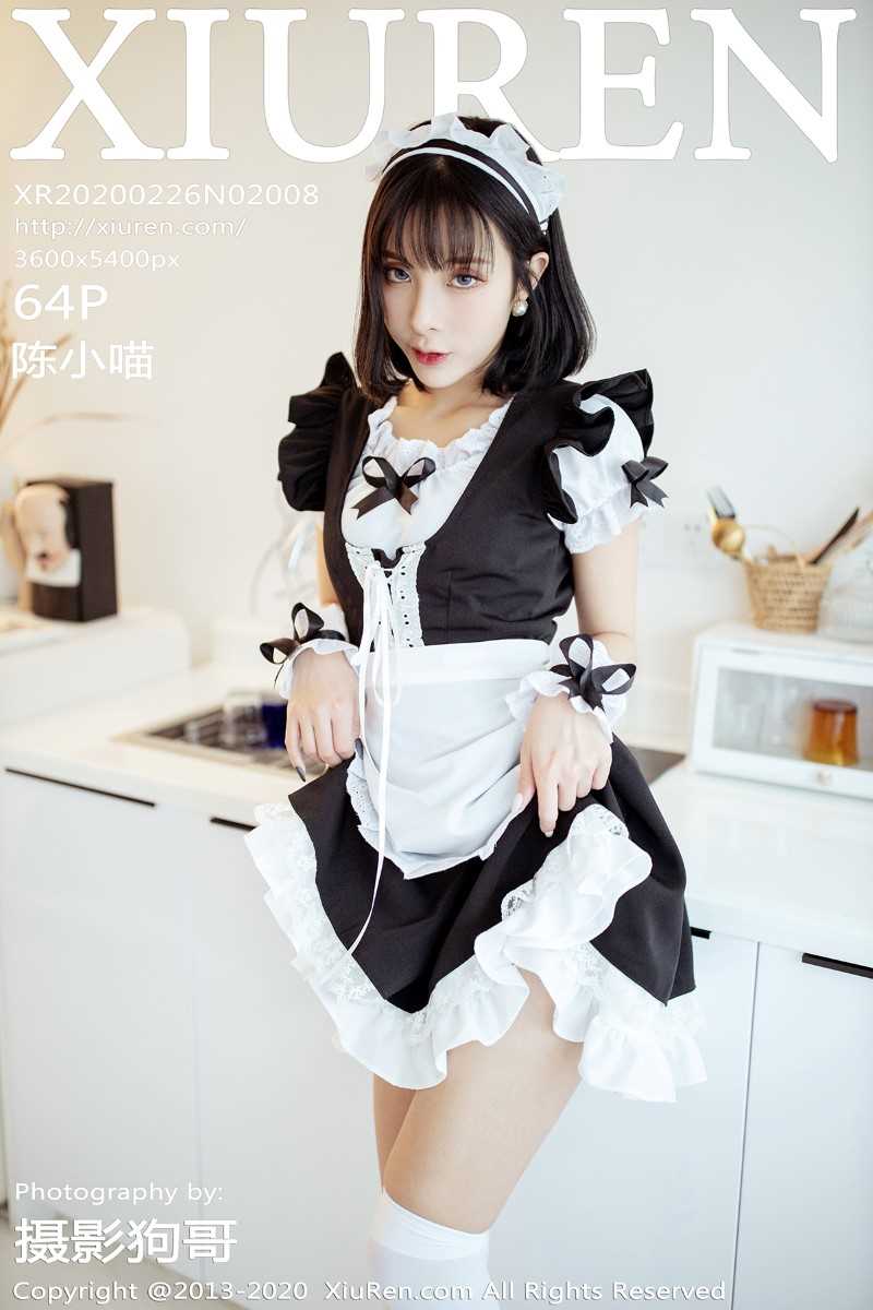 [XIUREN秀人网] 2020.02.26 No.2008 陈小喵 [65P/156MB]