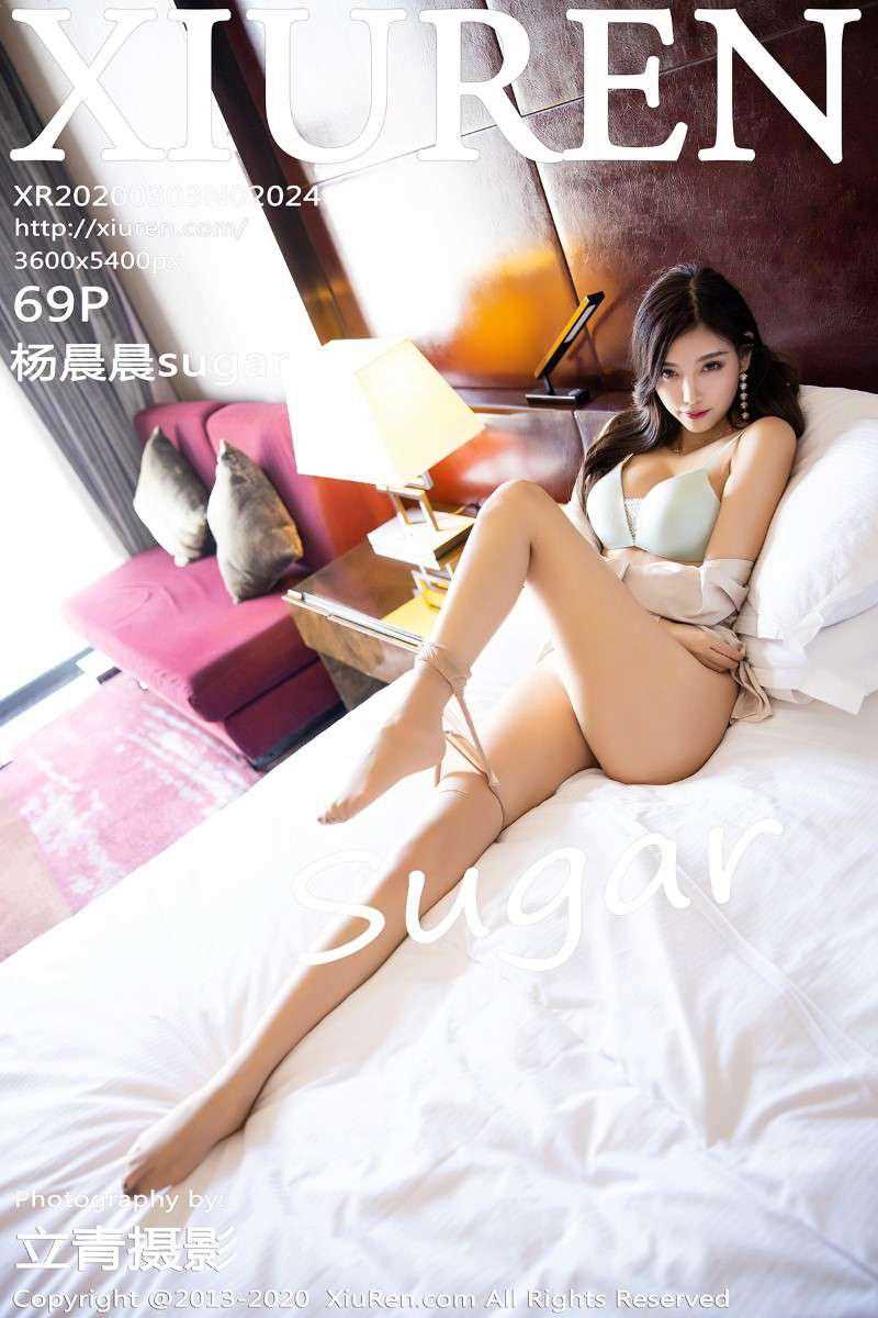 [XIUREN秀人网] 2020.03.03 No.2024 杨晨晨sugar [70P/258MB]