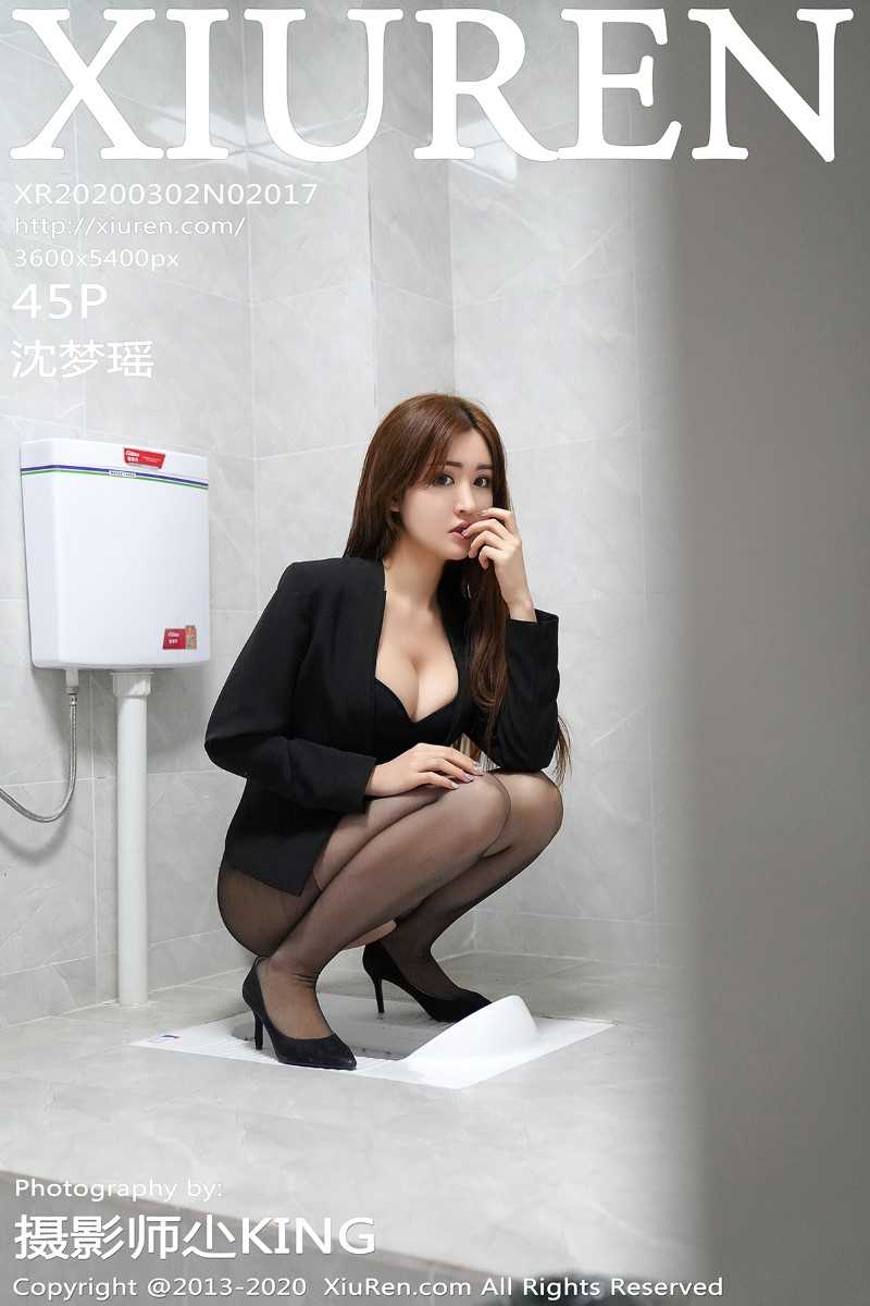 [XIUREN秀人网] 2020.03.02 No.2017 沈梦瑶 [46P/94MB]
