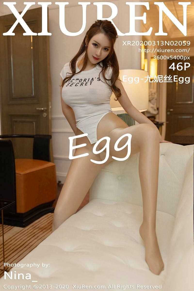 [XIUREN秀人网] 2020.03.13 No.2059 Egg-尤妮丝Egg [47P/168MB]