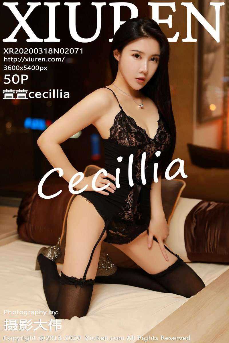 [XIUREN秀人网] 2020.03.18 No.2071 萱萱cecillia [51P/126MB]