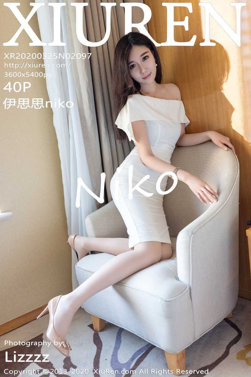 [XIUREN秀人网] 2020.03.25 No.2097 伊思思niko [41P/185MB]