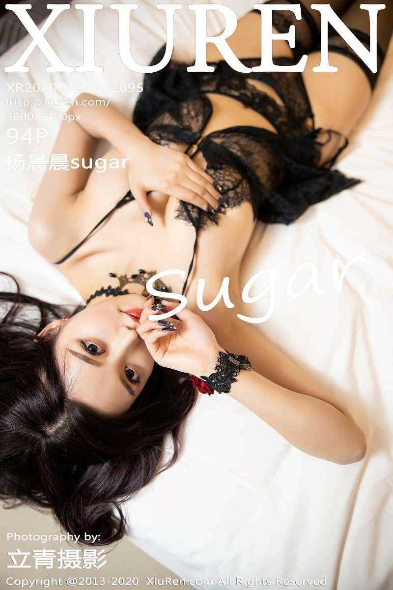 [XIUREN秀人网] 2020.03.24 No.2095 杨晨晨sugar [95P/500MB]