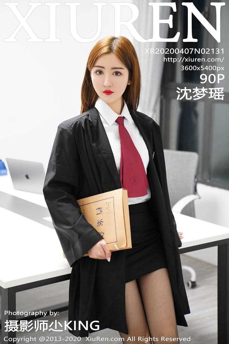 [XIUREN秀人网] 2020.04.07 No.2131 沈梦瑶 [91P/267MB]