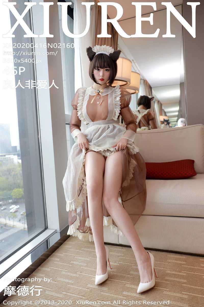 [XIUREN秀人网] 2020.04.16 No.2160 良人非爱人 [47P/138MB]