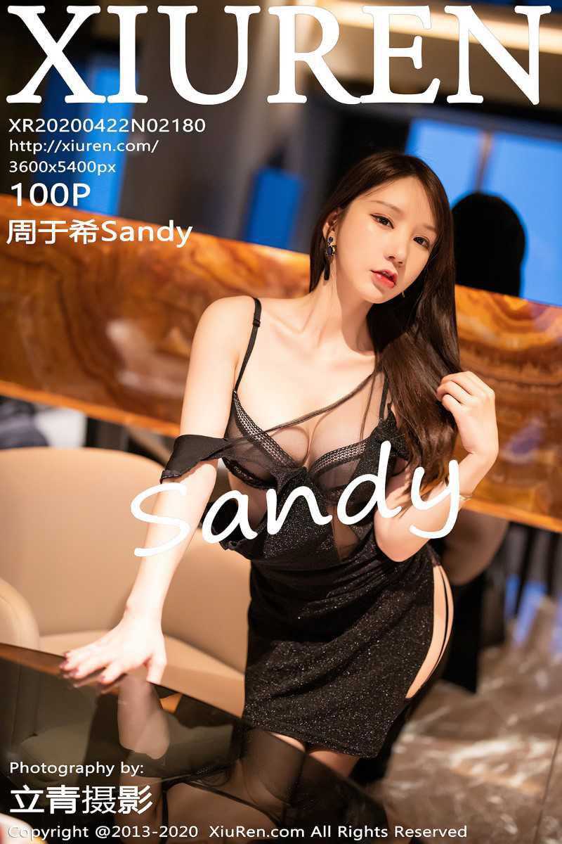 [XIUREN秀人网] 2020.04.22 No.2180 周于希Sandy [101P/698MB]