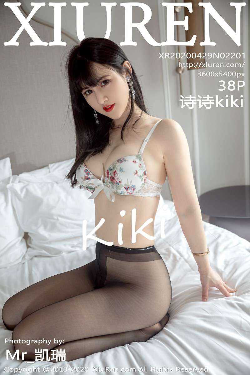 [XIUREN秀人网] 2020.04.29 No.2201 诗诗kiki [39P/100MB]