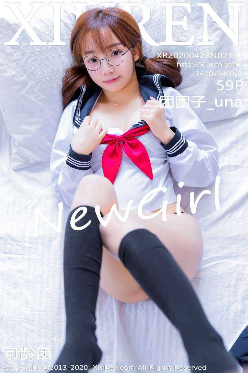 [XIUREN秀人网] 2020.04.28 No.2196 团团子_una [60P/130MB]