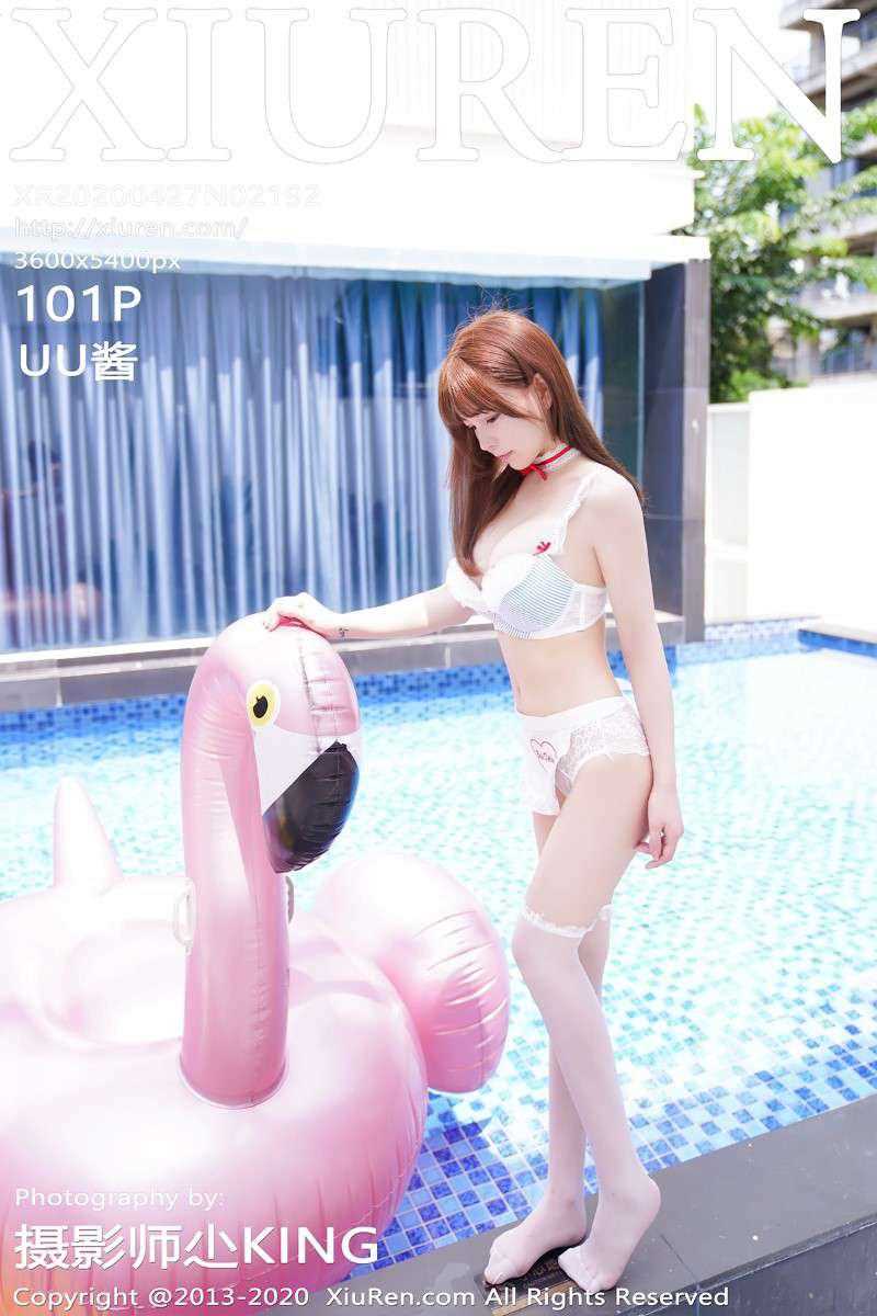 [XIUREN秀人网] 2020.04.27 No.2192 UU酱 [102P/207MB]