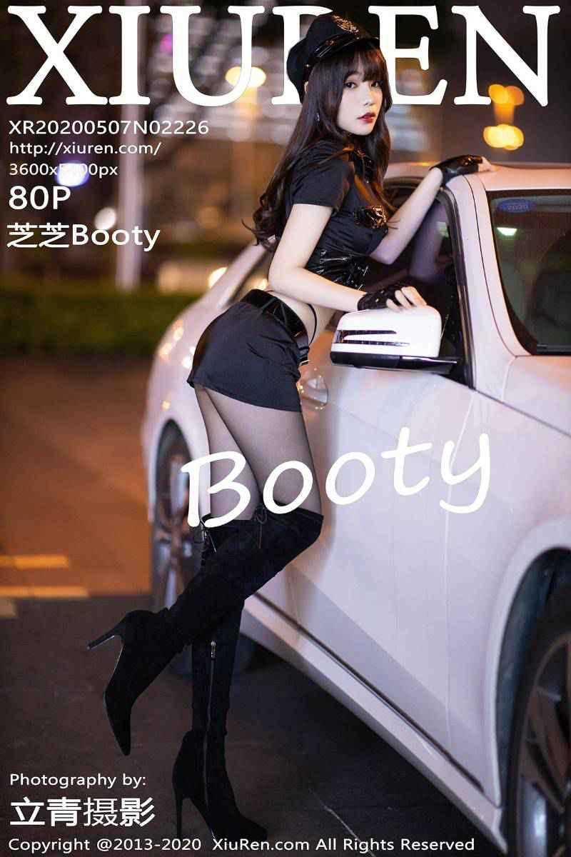 [XIUREN秀人网] 2020.05.07 No.2226 芝芝Booty [81P/566MB]