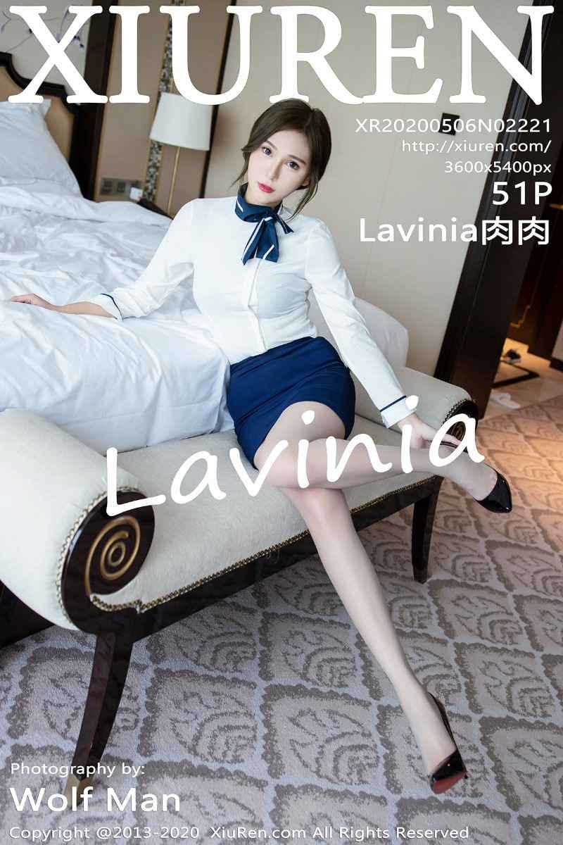 [XIUREN秀人网] 2020.05.06 No.2221 Lavinia肉肉 [52P/184MB]