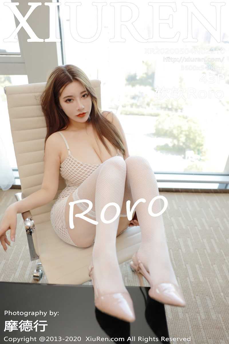 [XIUREN秀人网] 2020.05.04 No.2210 软软Roro [44P/109MB]
