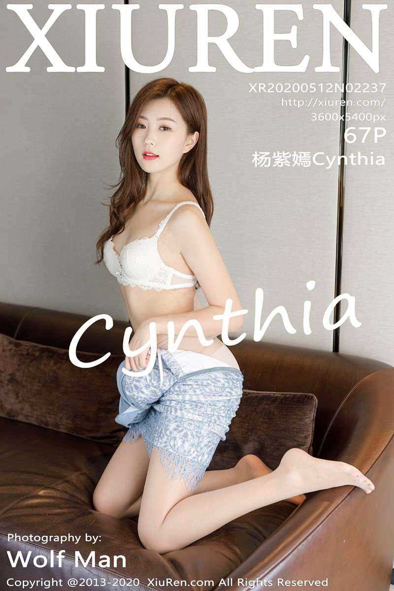 [XIUREN秀人网] 2020.05.12 No.2237 杨紫嫣Cynthia [68P/197MB]