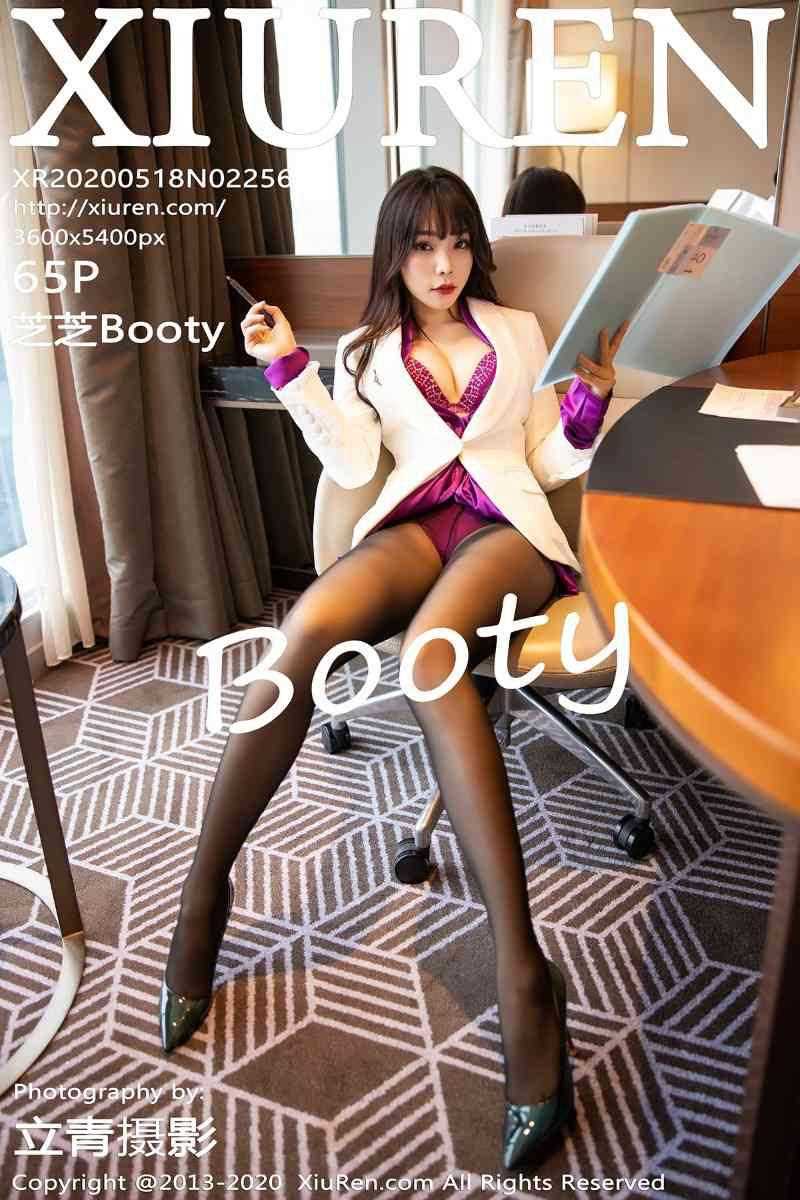 [XIUREN秀人网] 2020.05.18 No.2256 芝芝Booty [66P/379MB]
