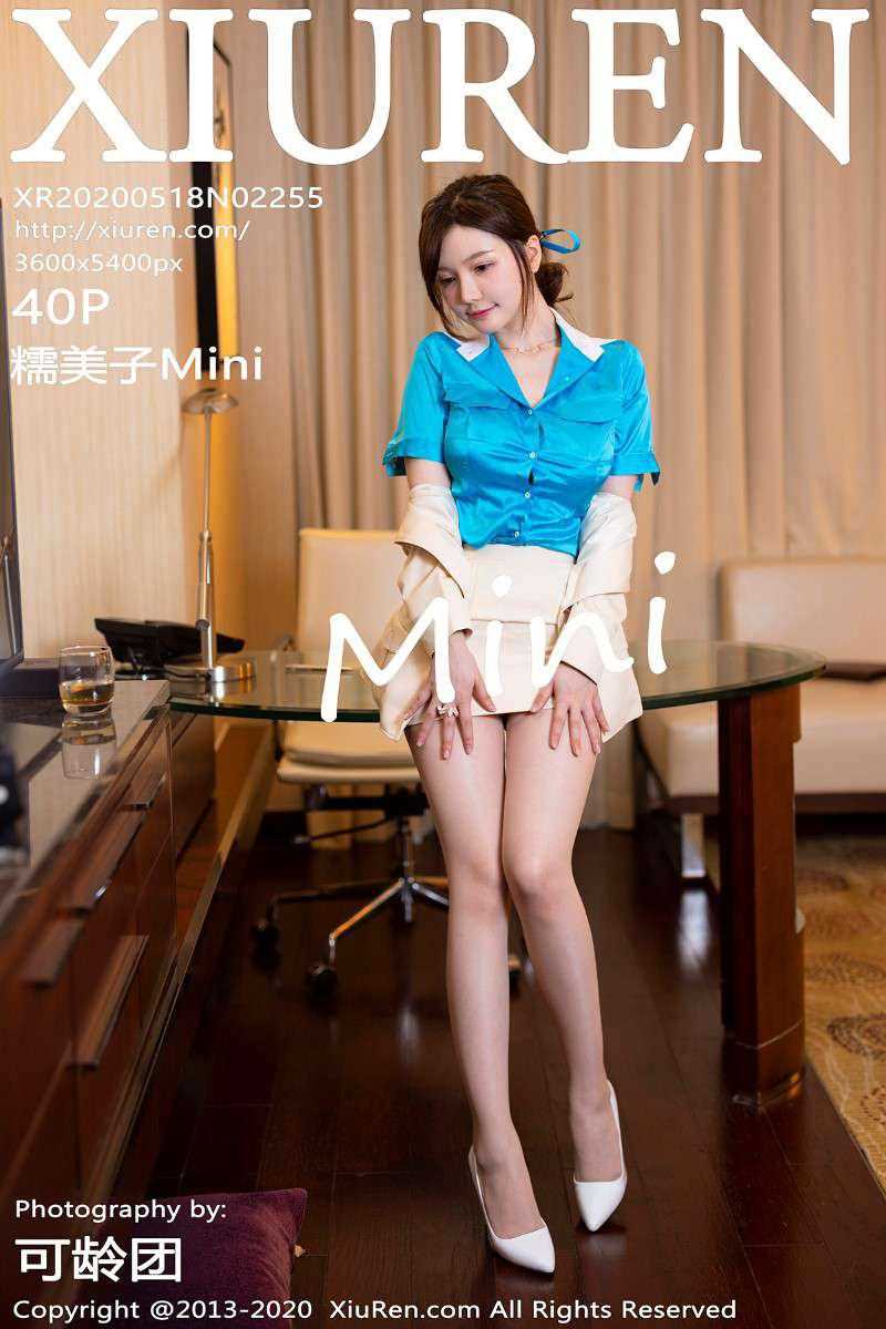 [XIUREN秀人网] 2020.05.18 No.2255 糯美子Mini [41P/109MB]