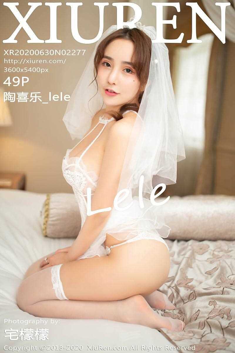 [XIUREN秀人网] 2020.06.30 No.2277 陶喜乐_lele [50P/556MB]