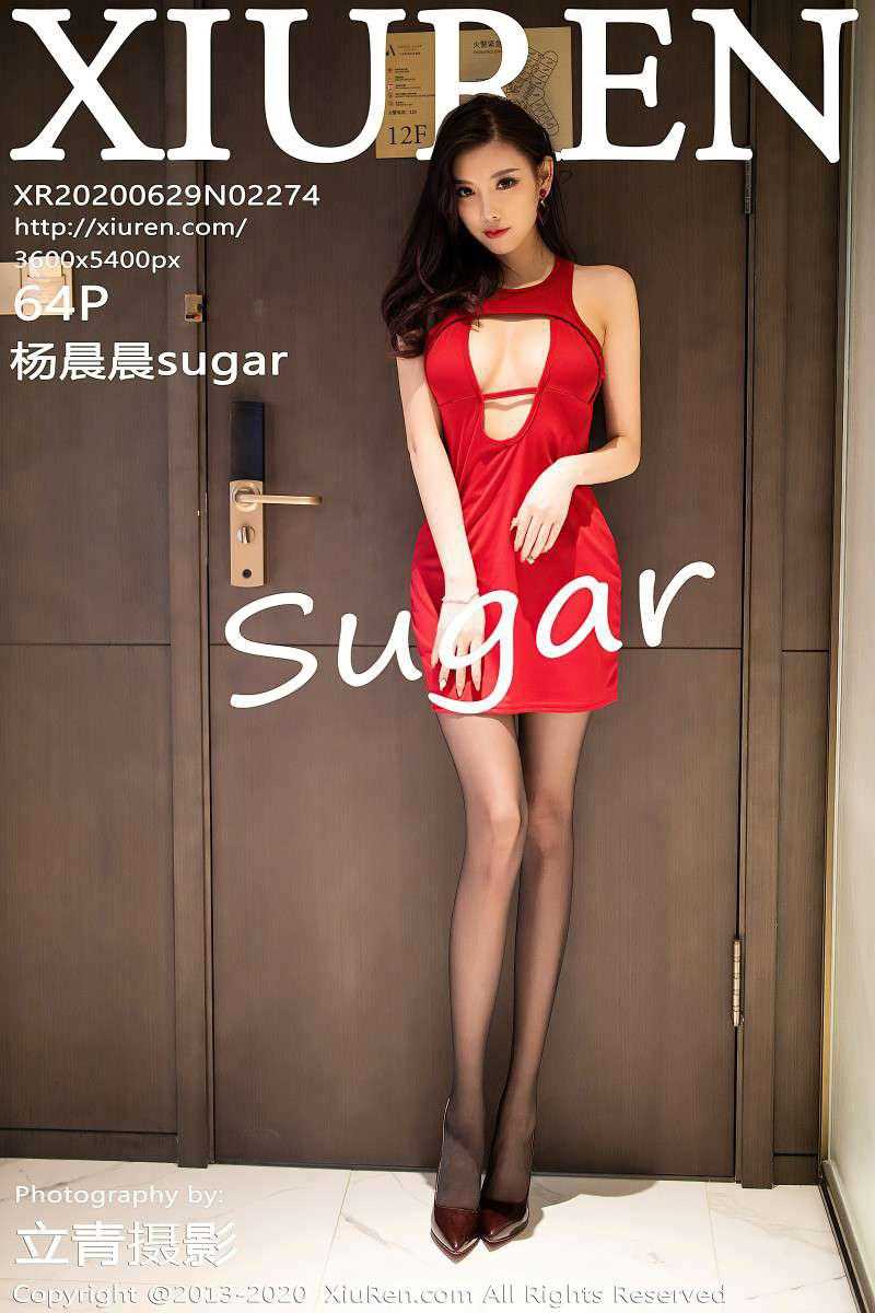 [XIUREN秀人网] 2020.06.29 No.2274 杨晨晨sugar [65P/912MB]