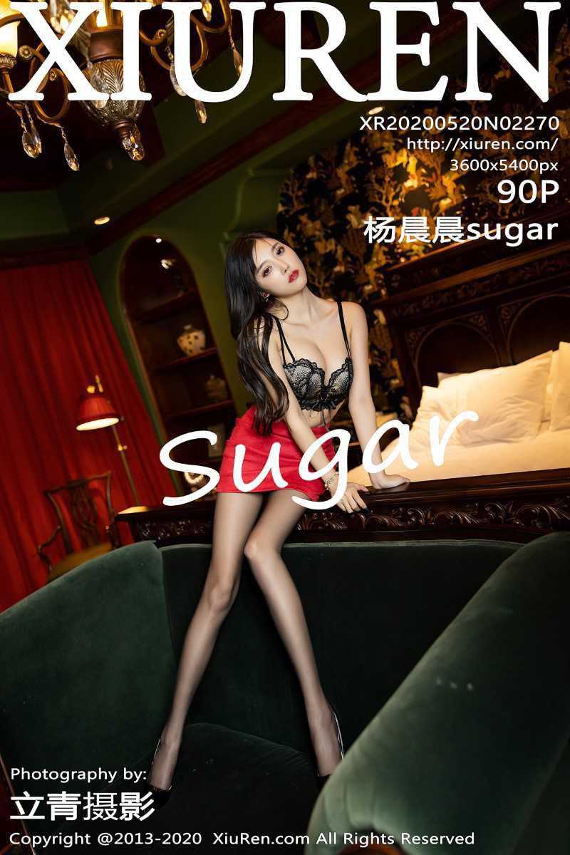 [XIUREN秀人网] 2020.05.20 No.2270 杨晨晨sugar [91P/479MB]