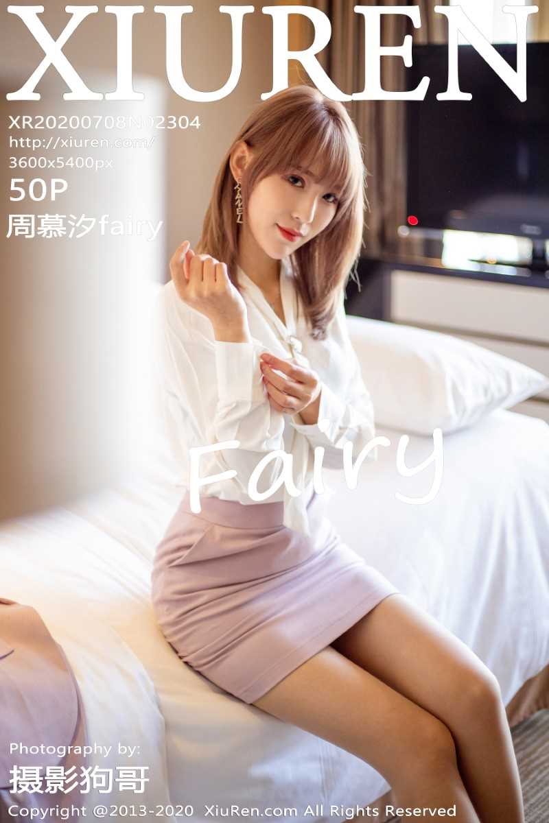 [XIUREN秀人网] 2020.07.08 No.2304 周慕汐fairy [52P/157MB]