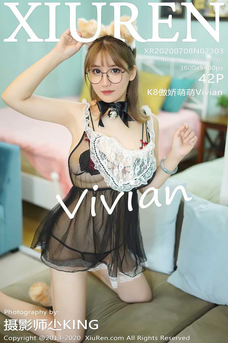 [XIUREN秀人网] 2020.07.08 No.2303 K8傲娇萌萌Vivian [43P/97MB]