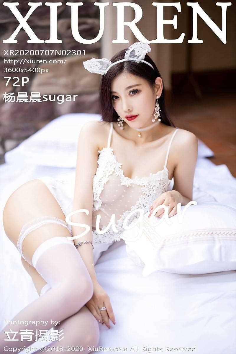 [XIUREN秀人网] 2020.07.07 No.2301 杨晨晨sugar [73P/144MB]
